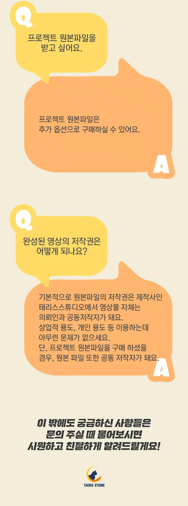 상세이미지-3