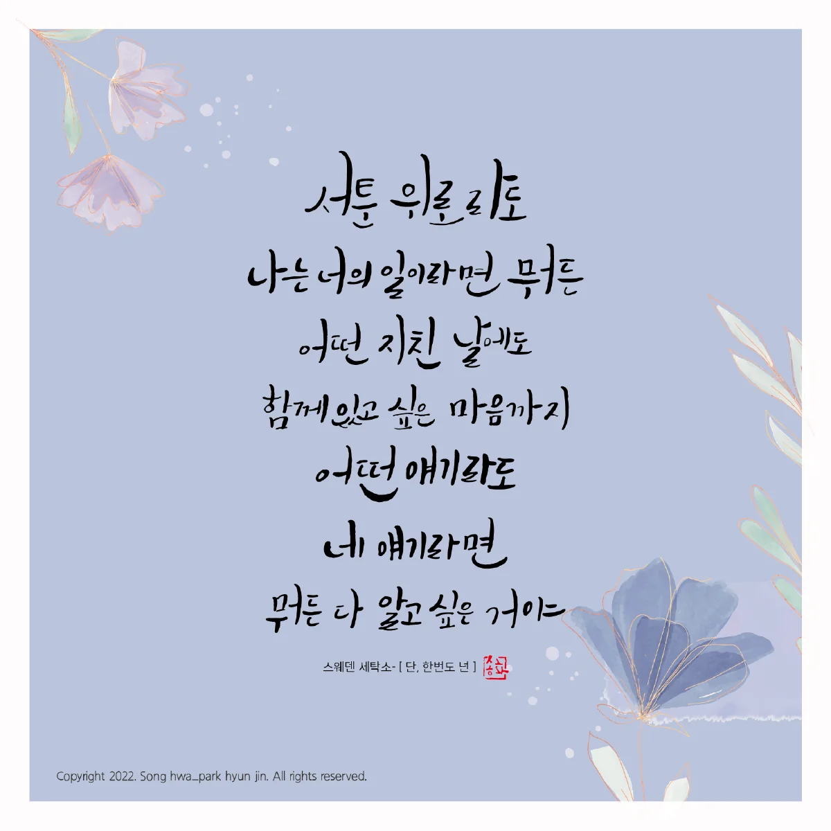 상세이미지-6
