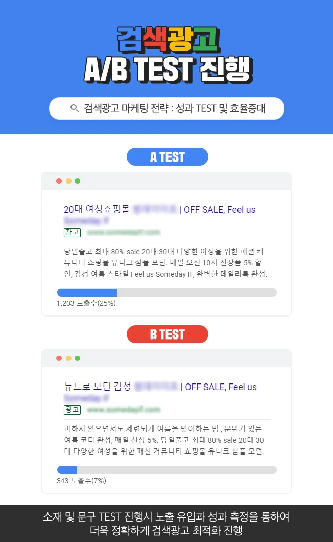 상세이미지-2