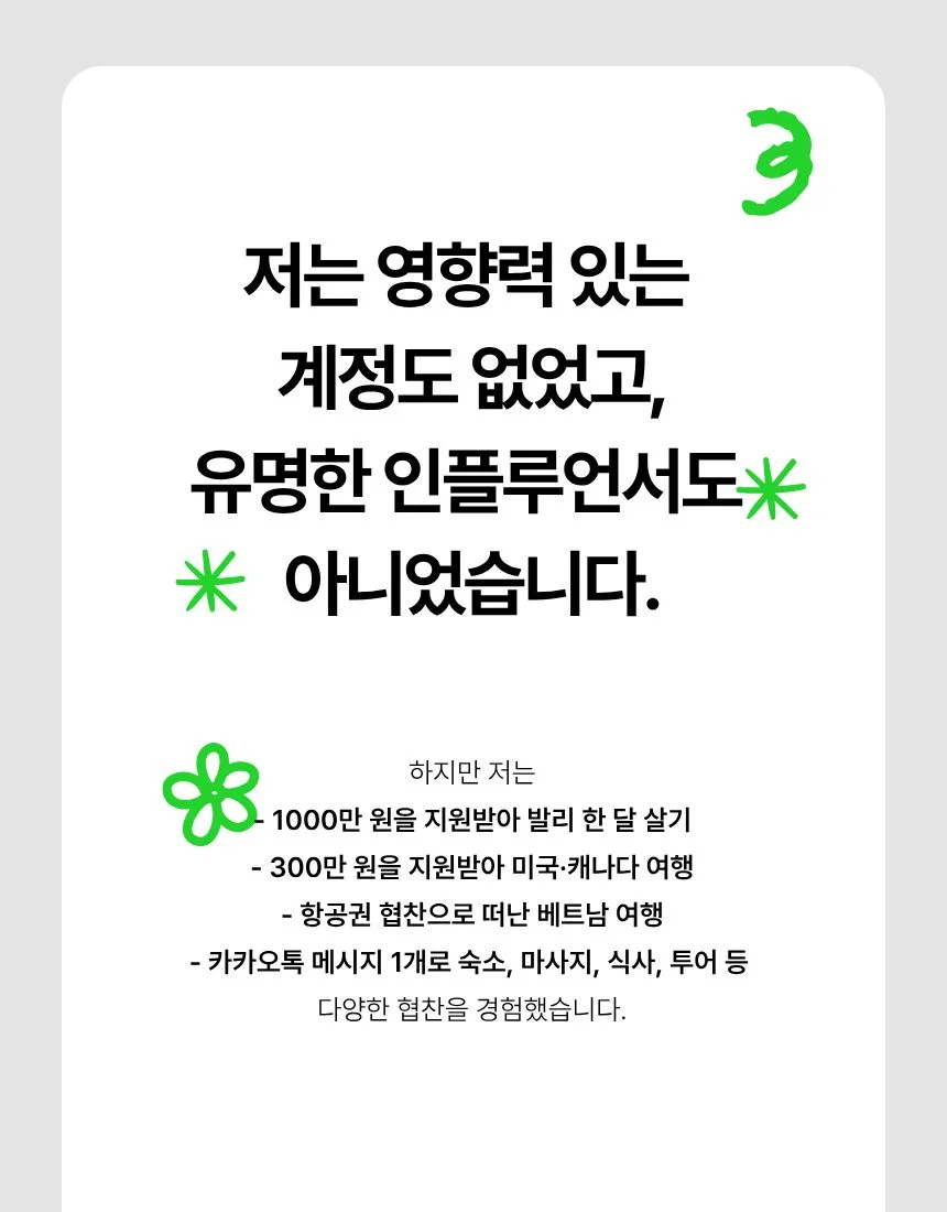 상세이미지-1