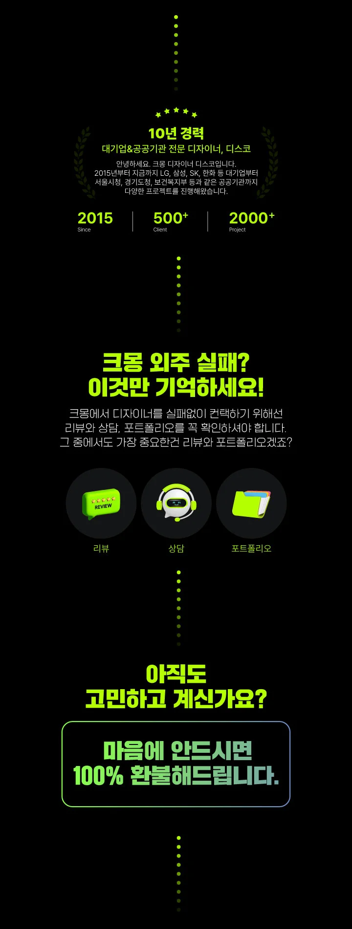 상세이미지-1