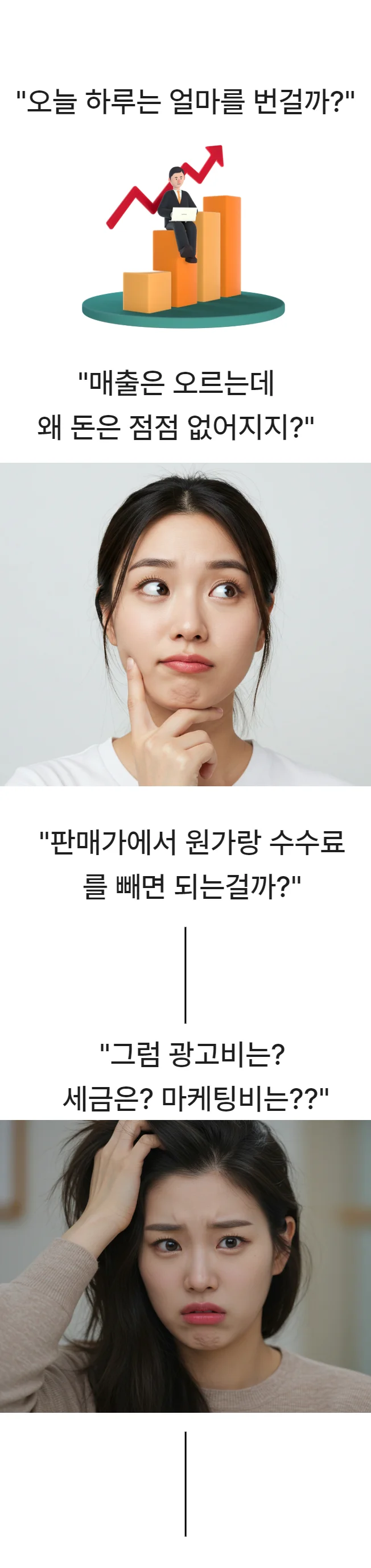 상세이미지-0