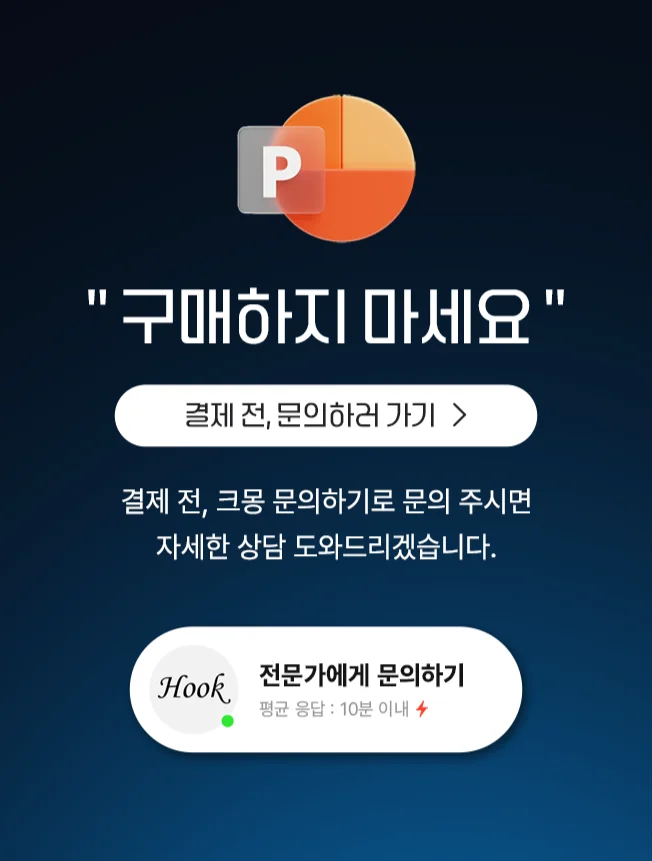 상세이미지-8