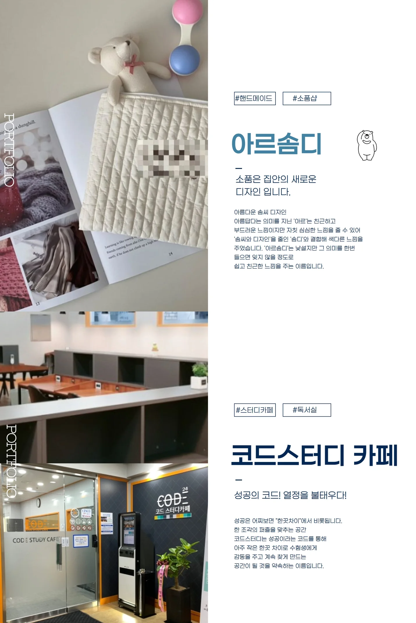 상세이미지-0