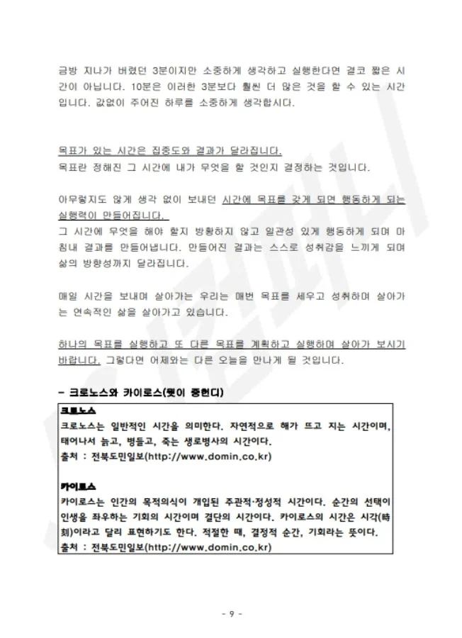 상세이미지-4
