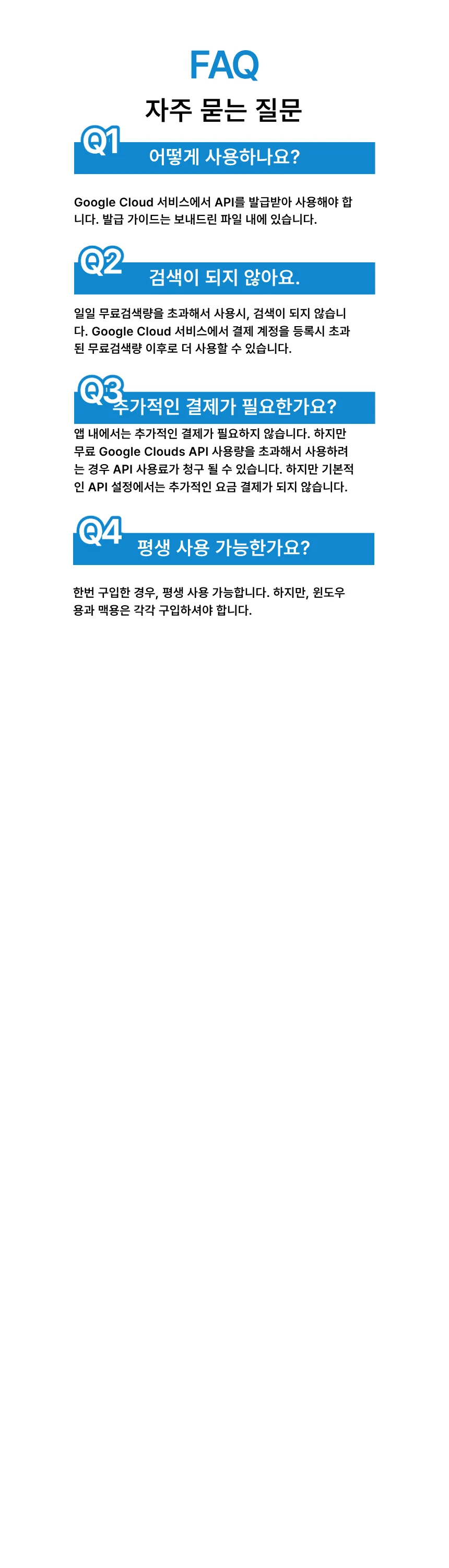 상세이미지-5
