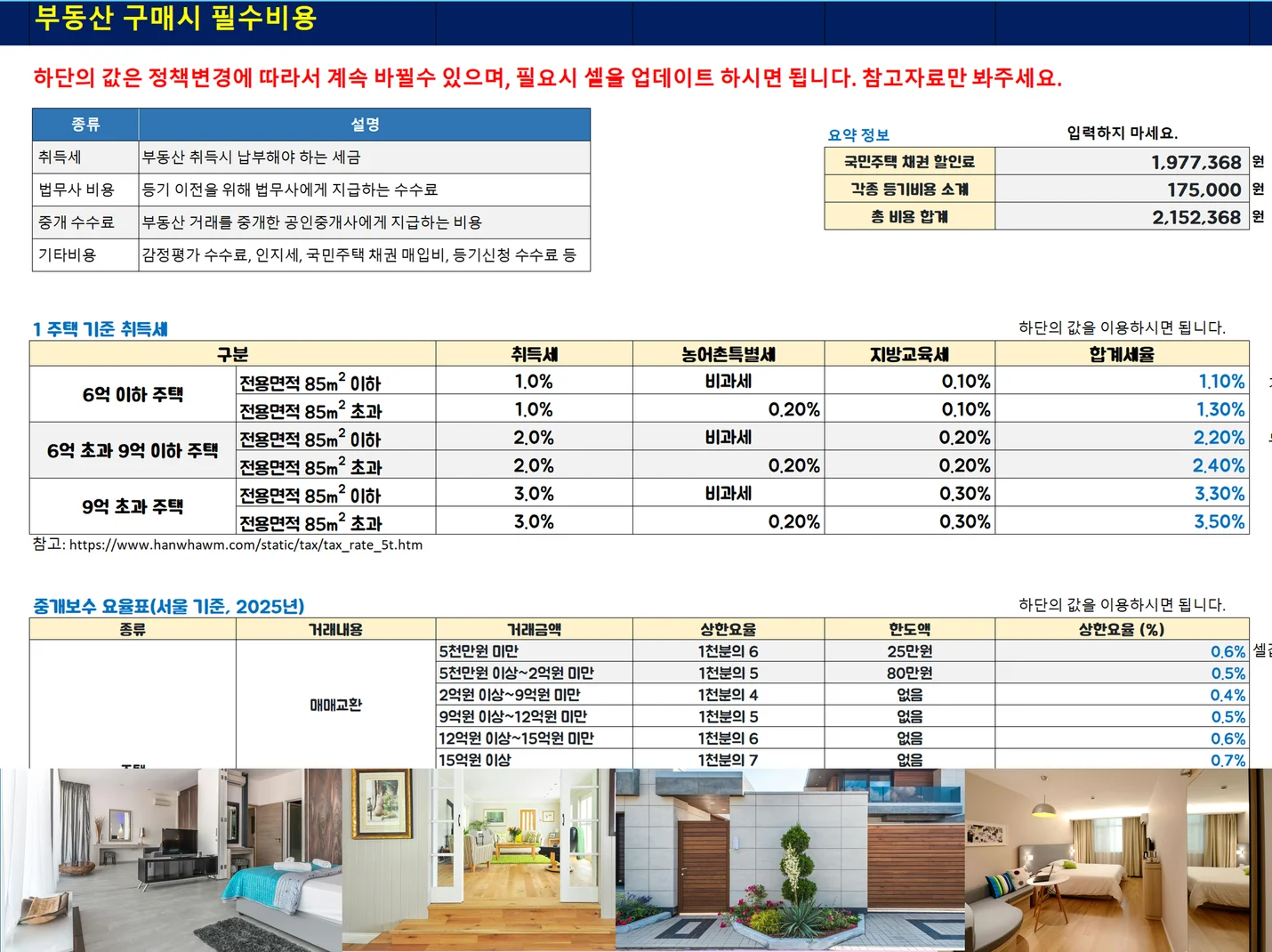 상세이미지-4