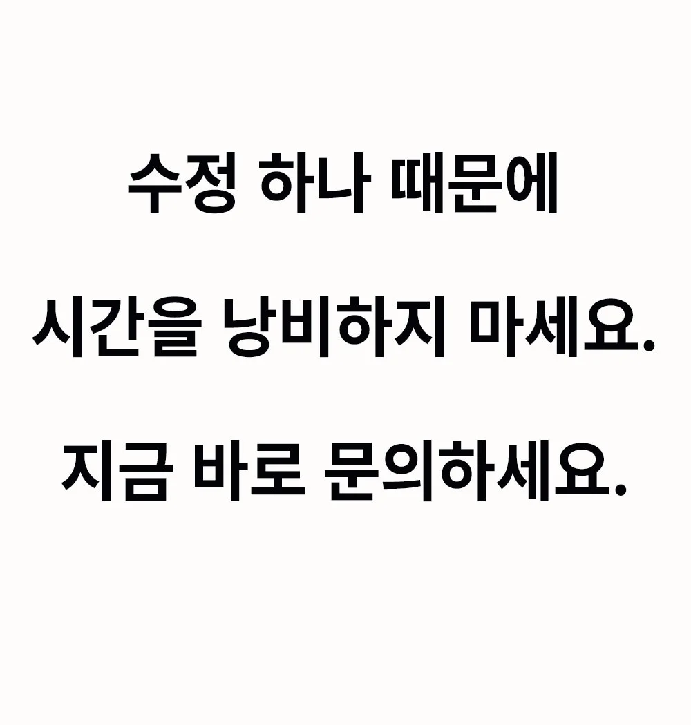 상세이미지-3