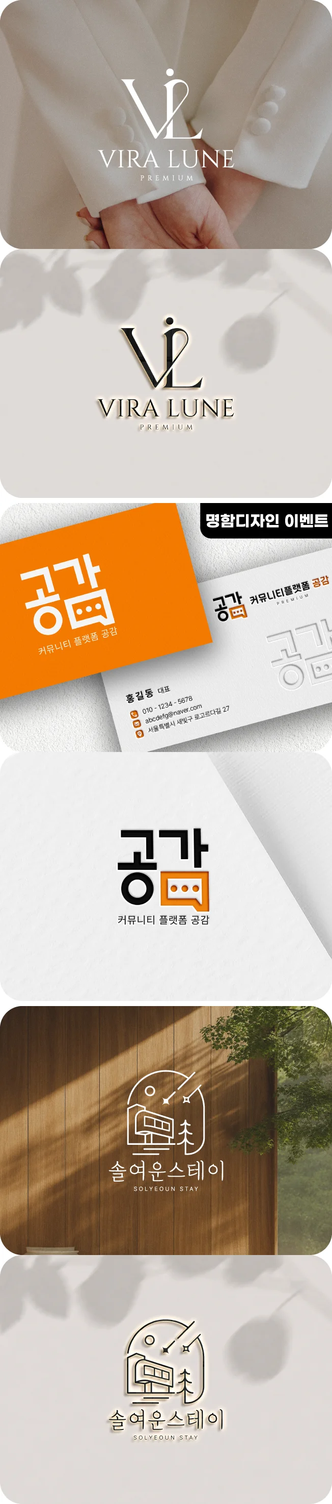 상세이미지-8