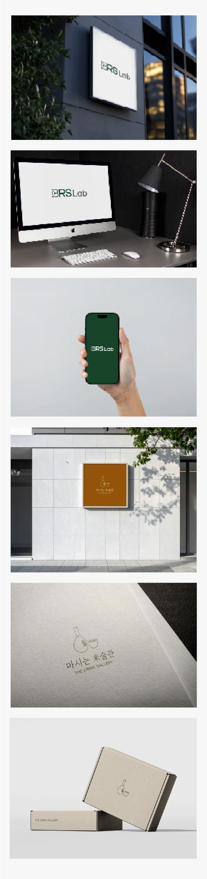 상세이미지-2