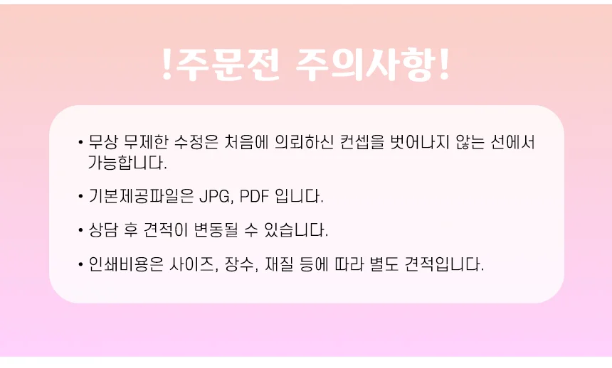 상세이미지-2