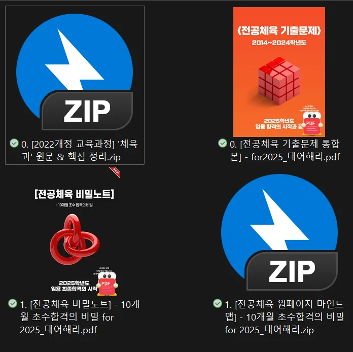 상세이미지-8