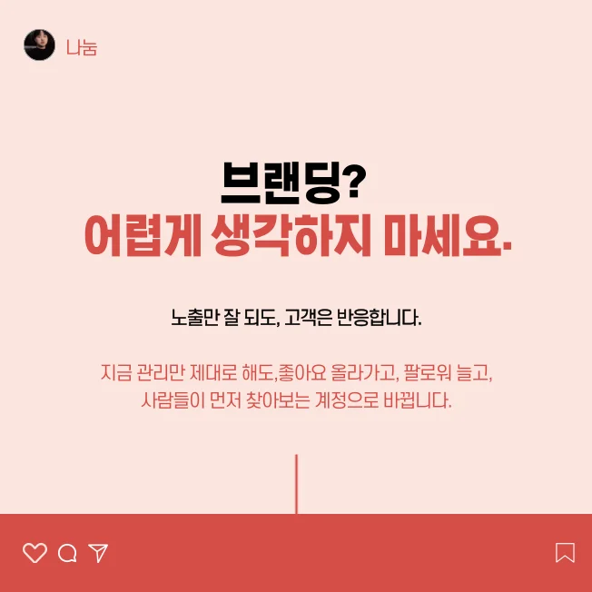 상세이미지-2