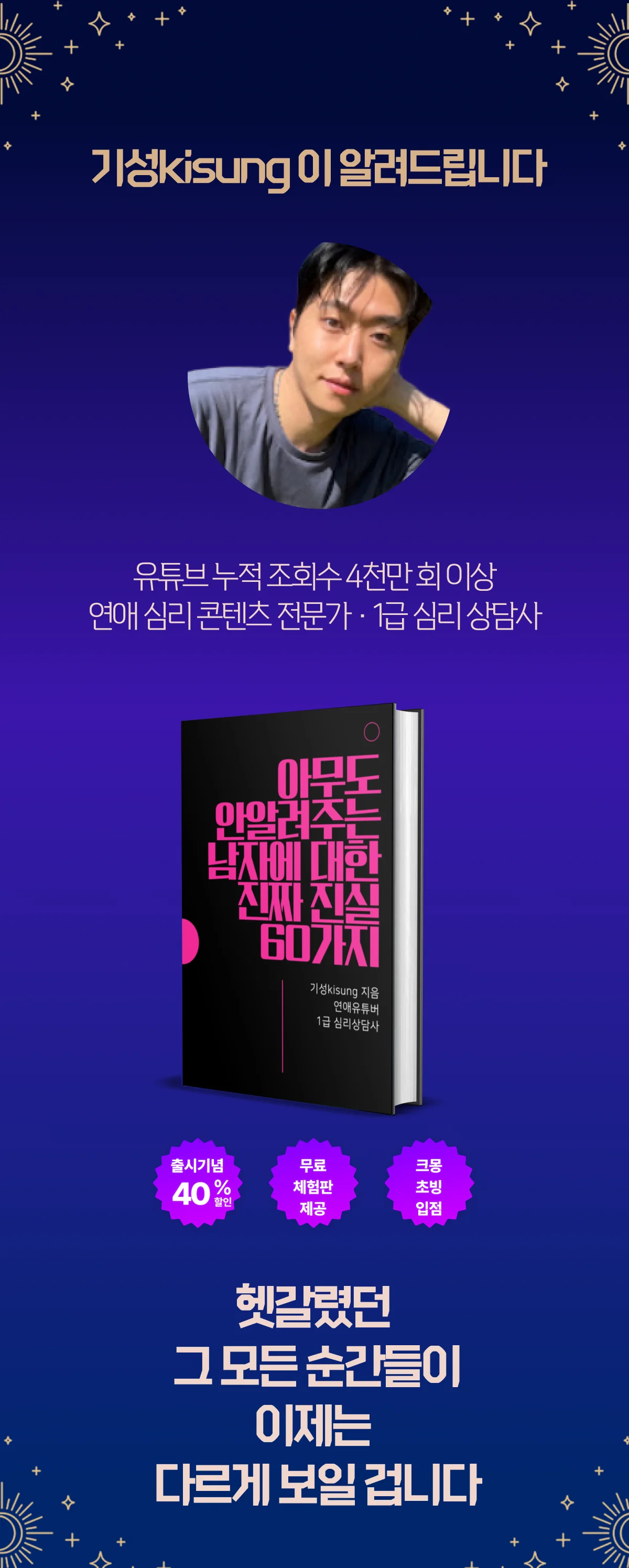 상세이미지-2