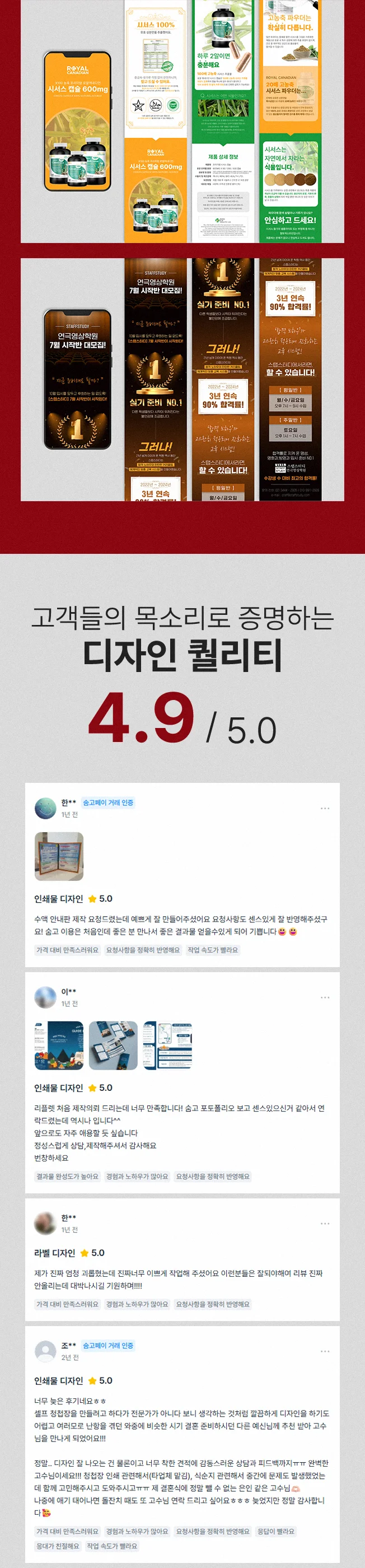 상세이미지-3
