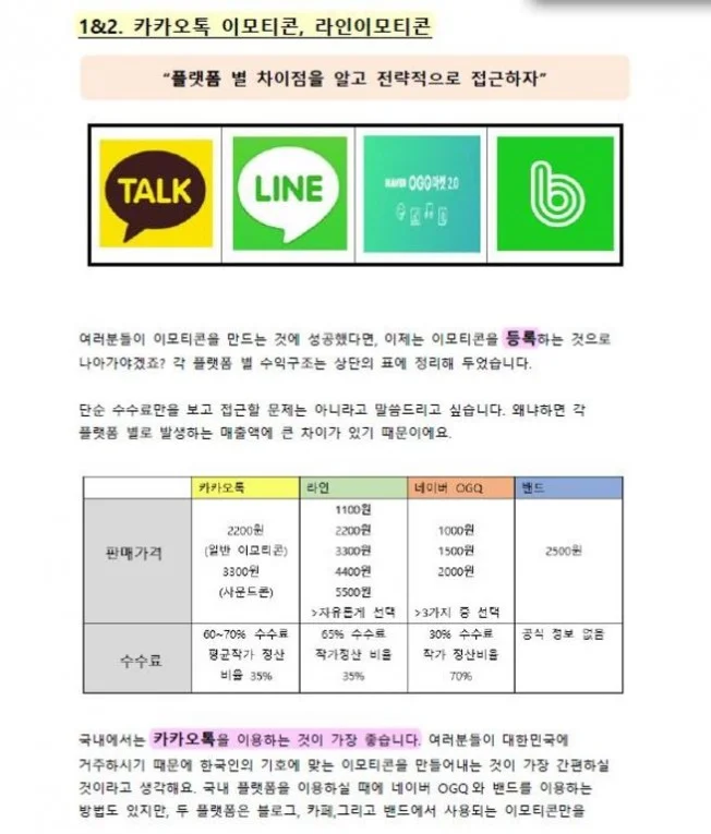 상세이미지-4