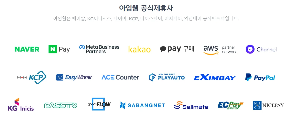 상세이미지-8