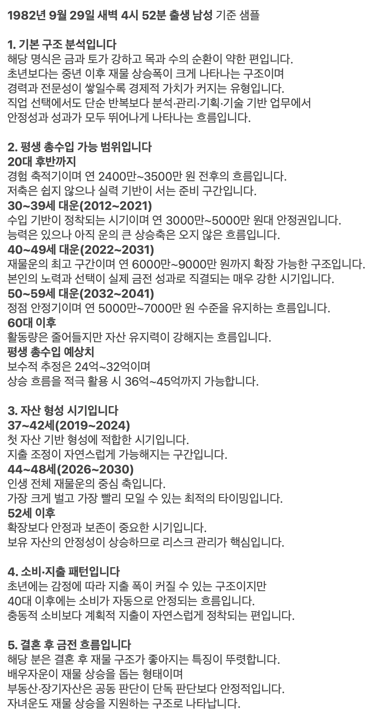 상세이미지-0