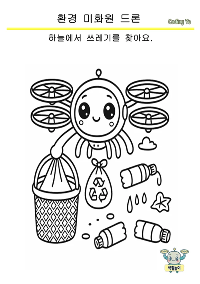 상세이미지-4