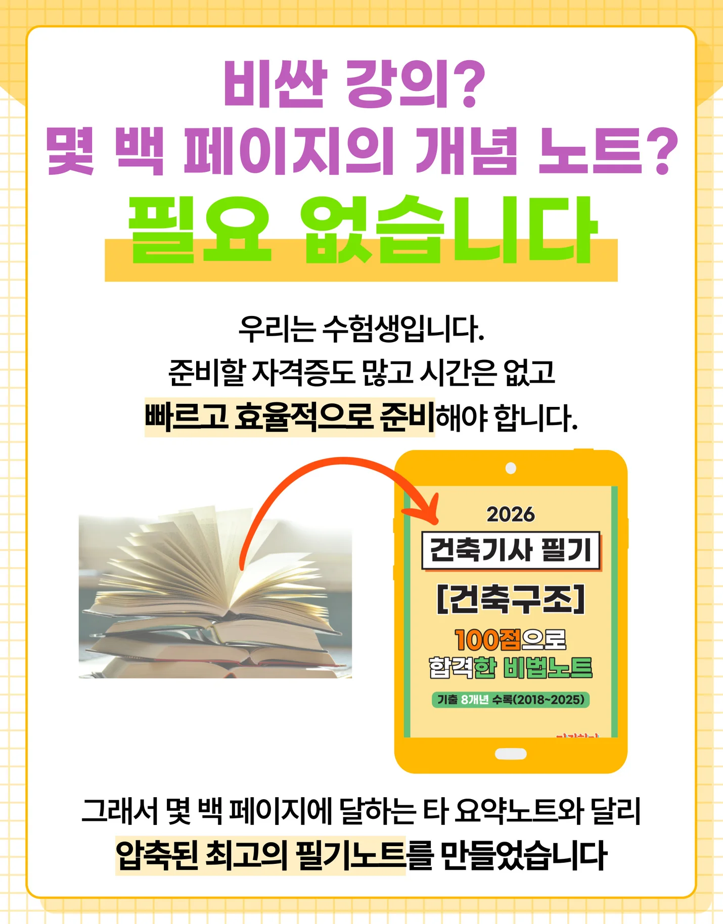 상세이미지-3