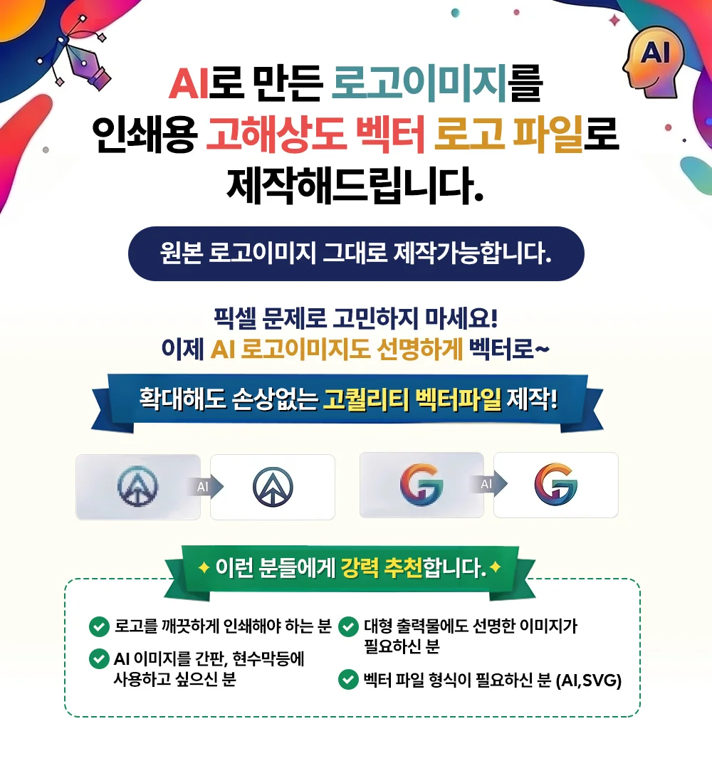 상세이미지-0