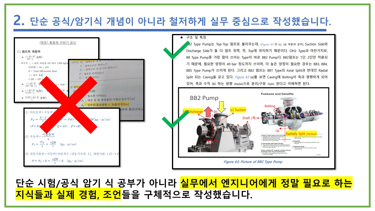 상세이미지-1