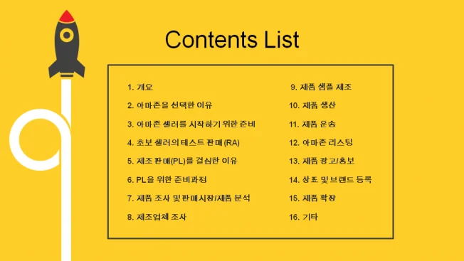 상세이미지-0