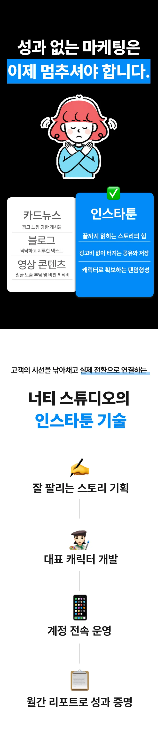 상세이미지-4