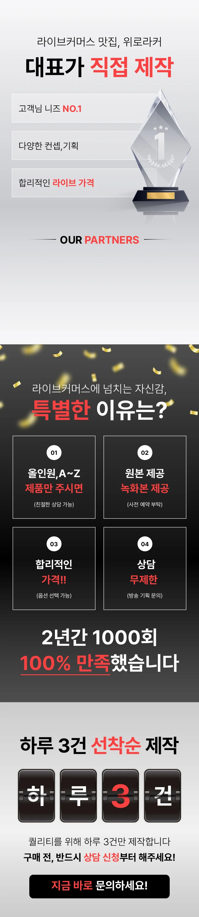 상세이미지-0
