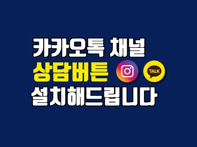 메인 이미지
