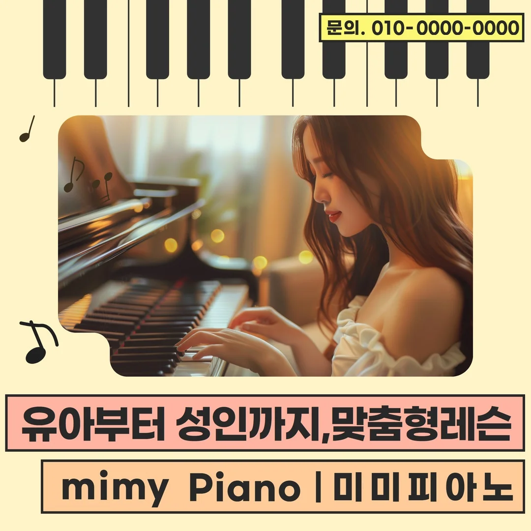 상세이미지-3