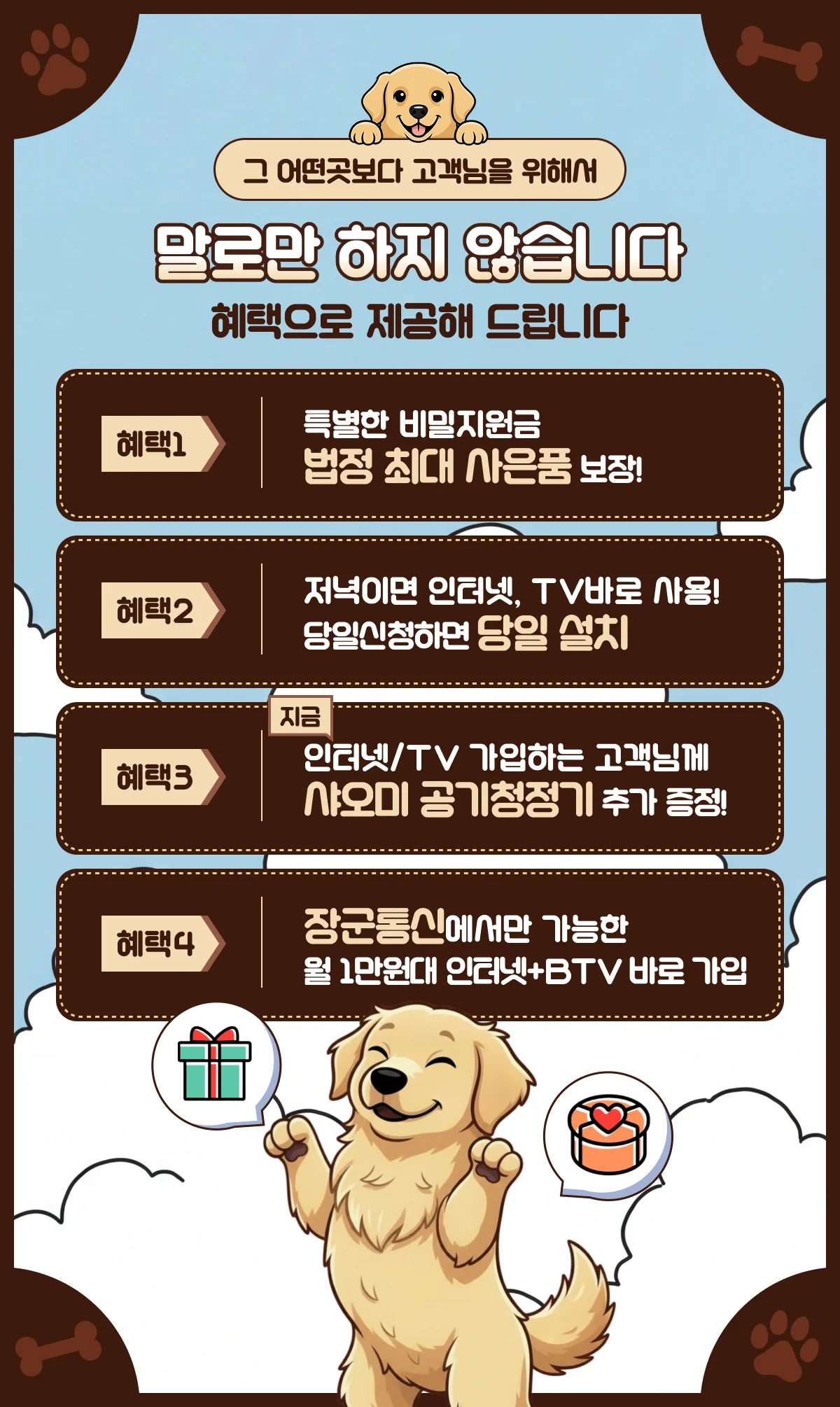 상세이미지-1
