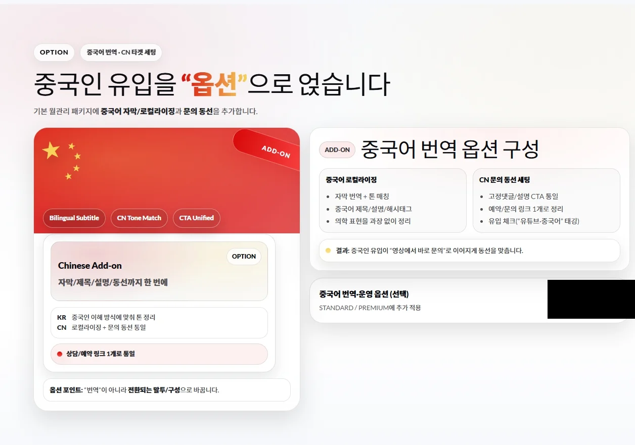 상세이미지-3