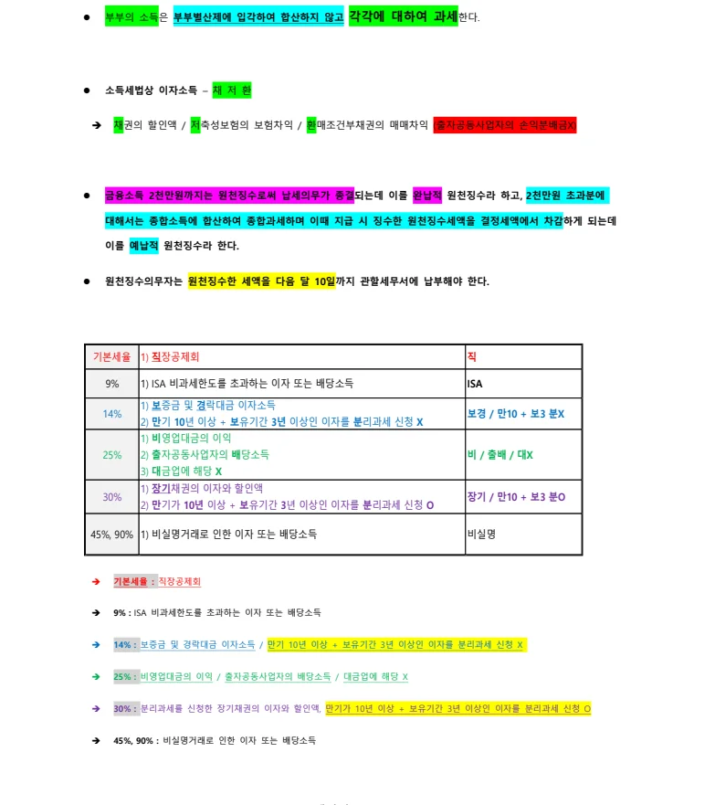 상세이미지-4