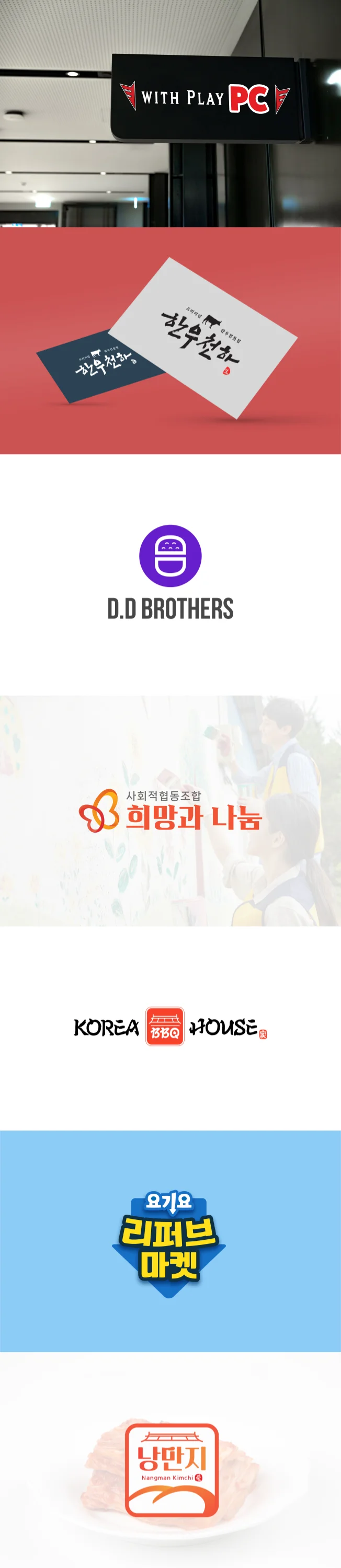 상세이미지-8