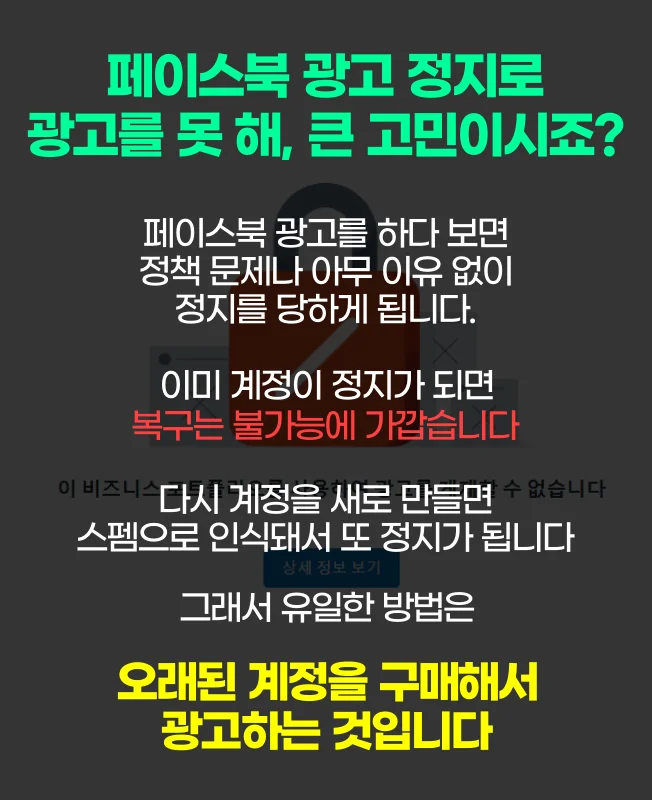 상세이미지-3