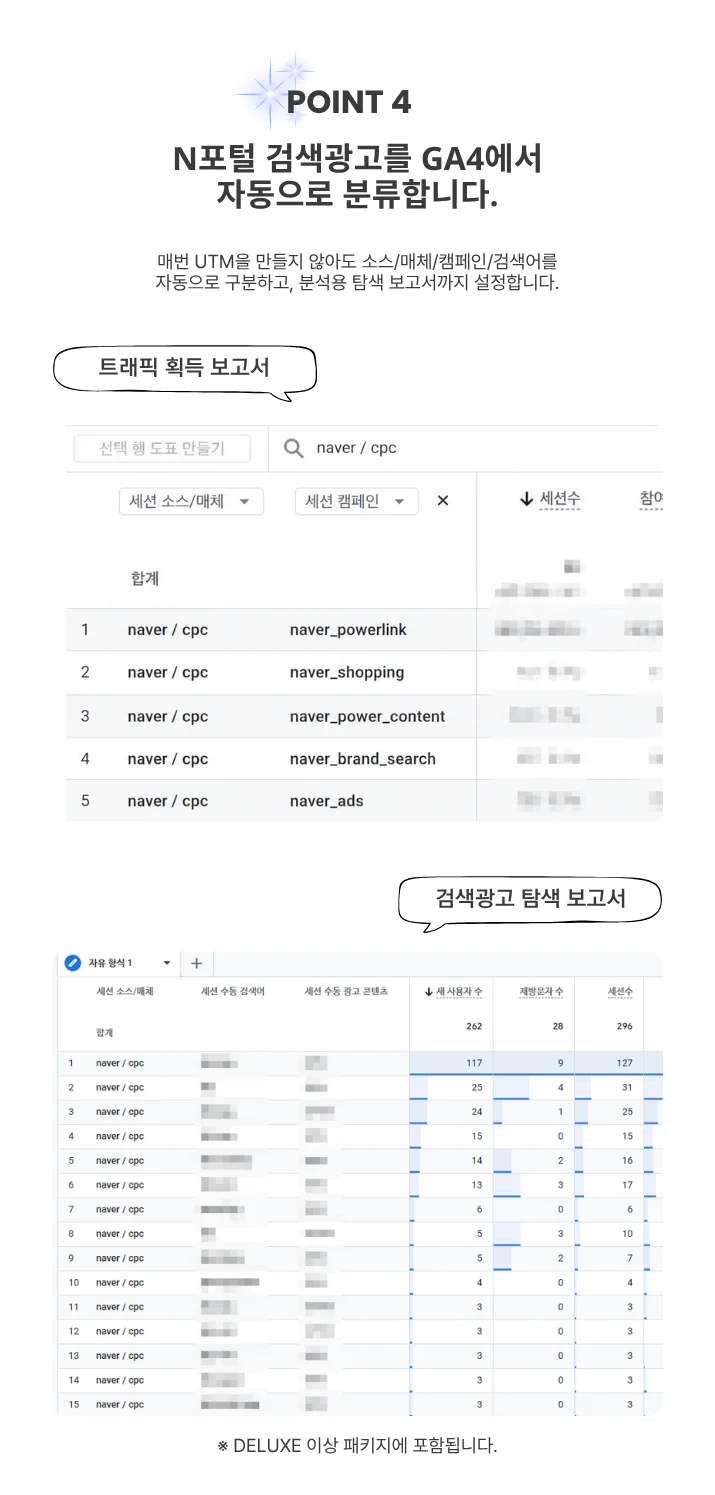상세이미지-2