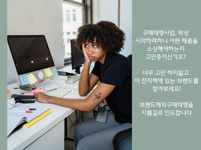 상세이미지-0