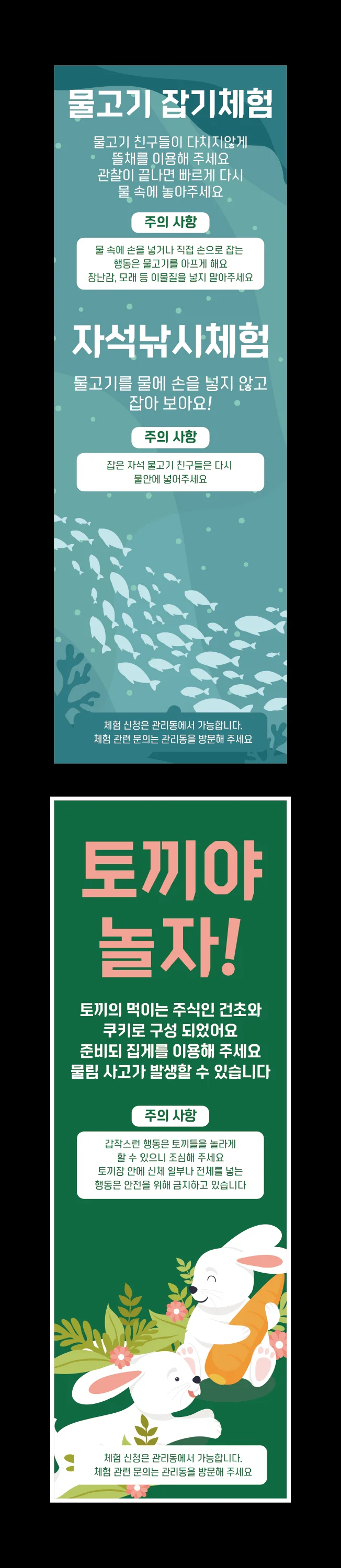상세이미지-4
