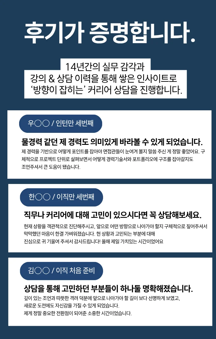 상세이미지-6