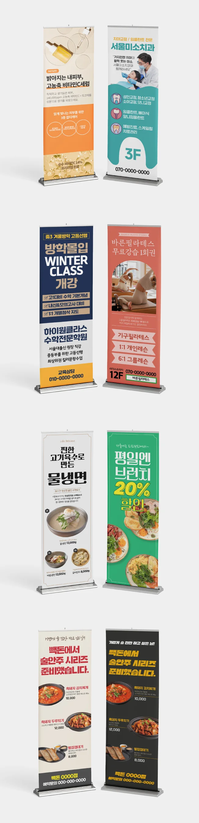 상세이미지-2