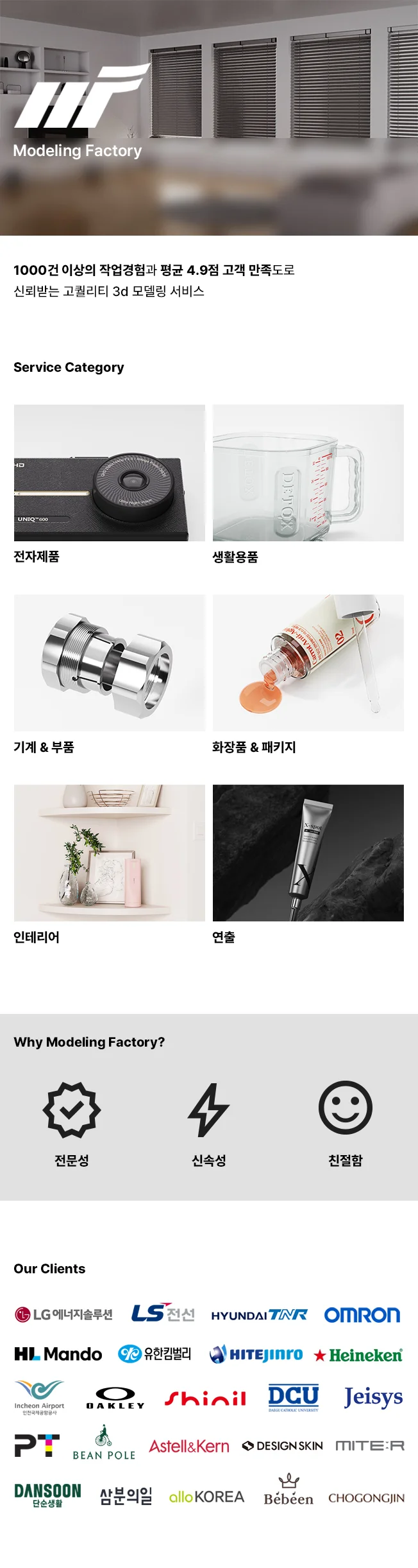 상세이미지-0