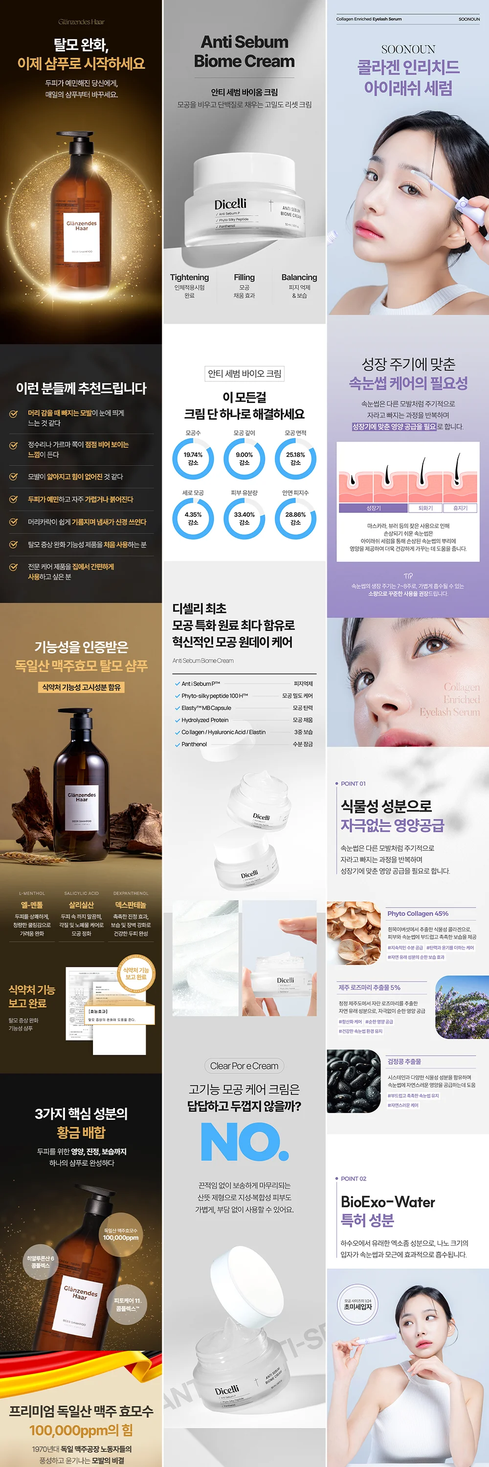 상세이미지-4