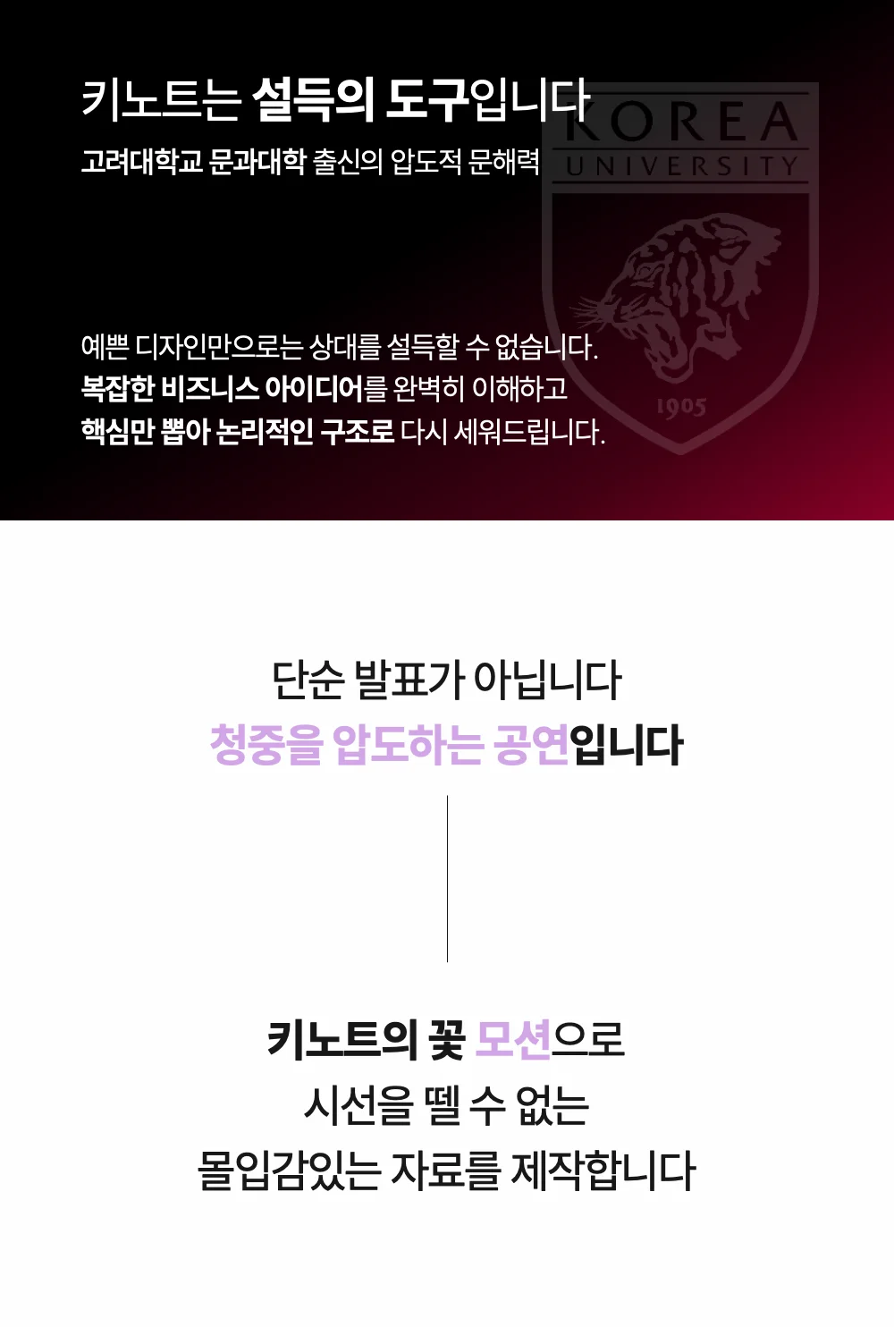 상세이미지-2