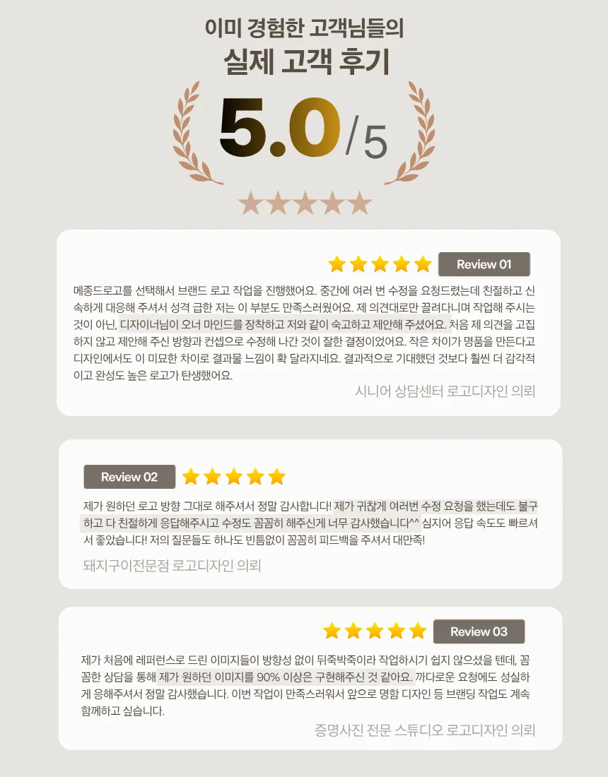 상세이미지-1