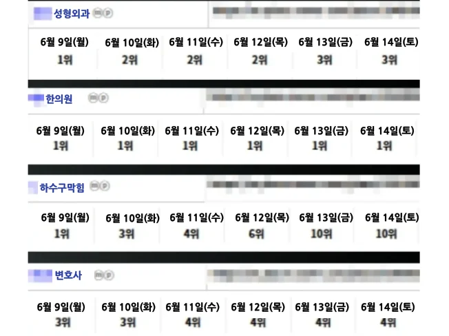 상세이미지-1