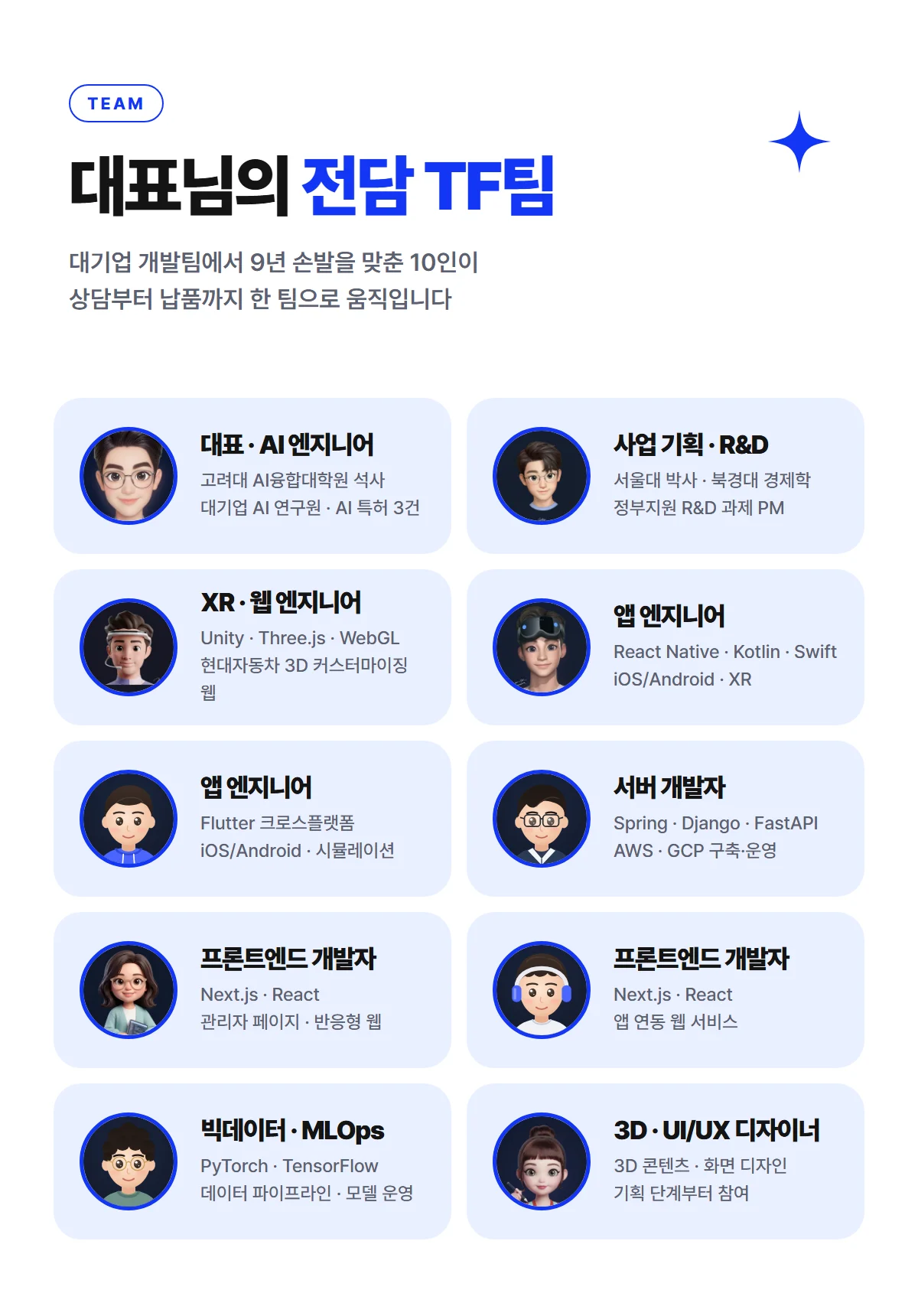 상세이미지-4