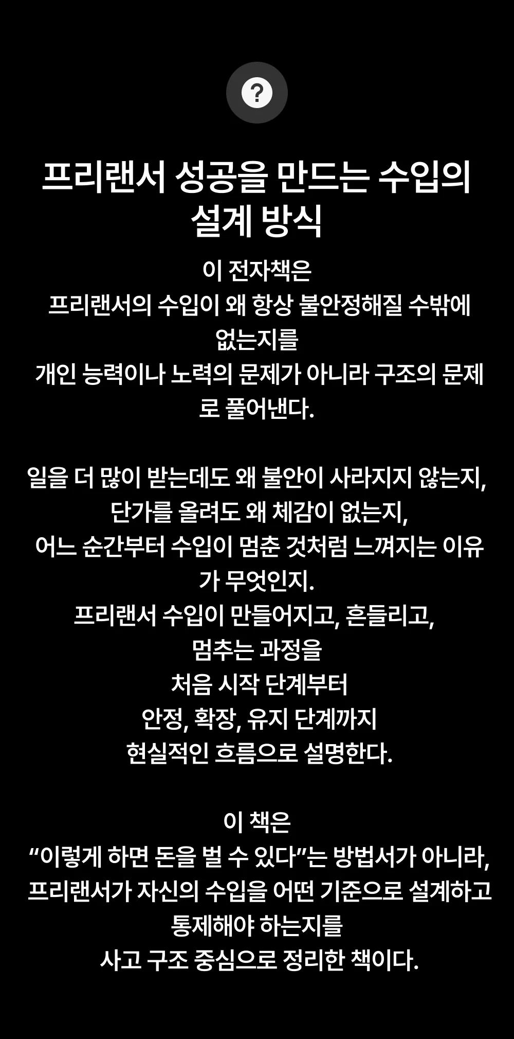 상세이미지-0
