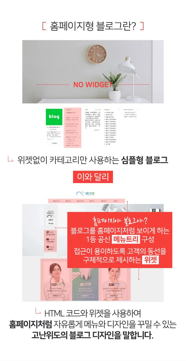 상세이미지-3