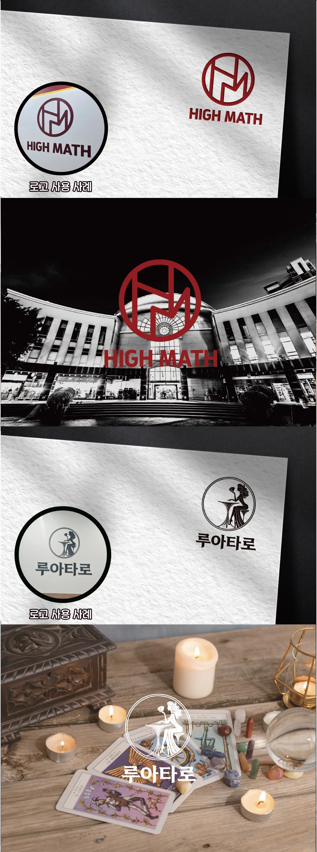 상세이미지-6